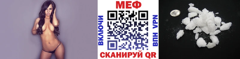 Купить закладку Канабис  Альфа ПВП  Мефедрон  Бокситогорск