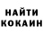 Метадон мёд Anatoliy H