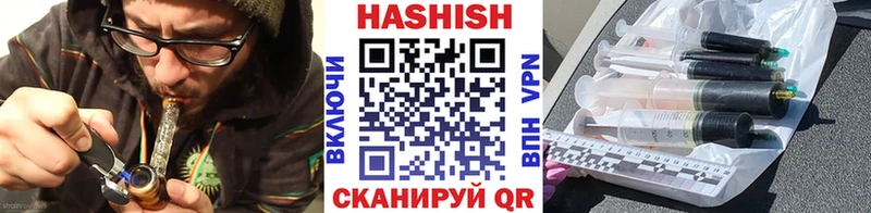 ГАШ 40% ТГК Бокситогорск