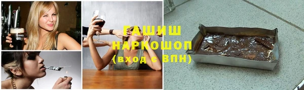 скорость mdpv Заводоуковск