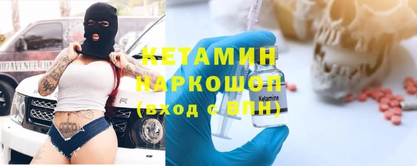 скорость mdpv Заводоуковск