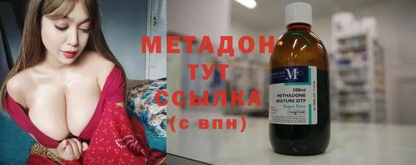 скорость mdpv Заводоуковск