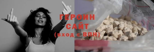 скорость mdpv Заводоуковск