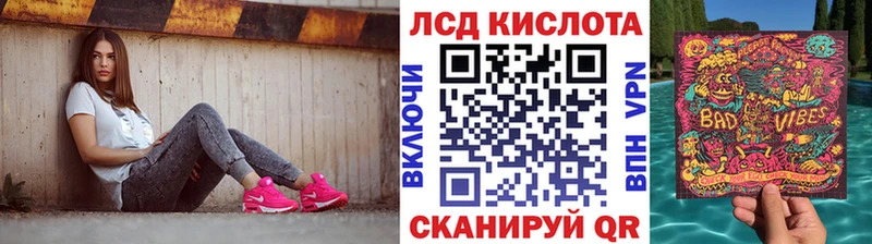 Марки 25I-NBOMe 1,5мг  Купить где  Бокситогорск 