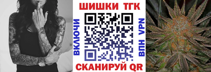 Купить закладки  Бокситогорск  МАРИХУАНА ГИДРОПОН 
